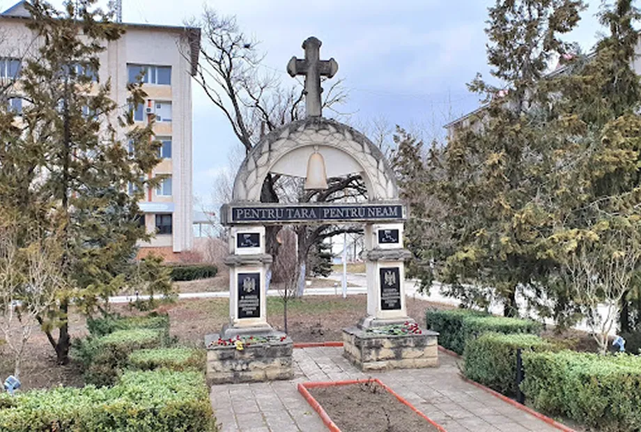 ОКНА ПВХ БАСАРАБЯСКА