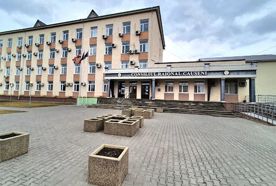 ОКНА ПВХ КЭУШЕНЬ