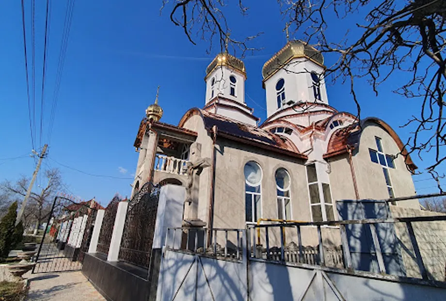 ОКНА ПВХ ФЛОРЕШТЬ